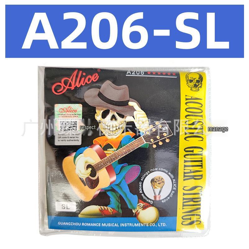 Alice A206 Folk Guitar String Set - 6 Strings + Extra 1st String
Alice A206 Folk Guitar String Set - 6 Strings + Extra 1st String