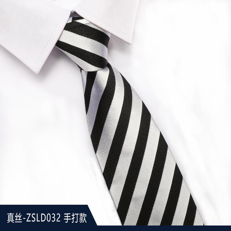 Mulberry Silk Tie New Striped Men S Formal Business Groom Wedding Career 8.5Cm Gift Box Tie
Mulberry Silk Tie New Striped Men S Formal Business Groom Wedding Career 8.5Cm Gift Box Tie