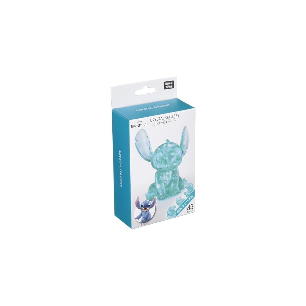 Hanayama Crystal Gallery Disney Stitch 3D Puzzle Transparent Decorative Figure for Ages 7 and Up
Hanayama Crystal Gallery Disney Stitch 3D Puzzle Transparent Decorative Figure for Ages 7 and Up