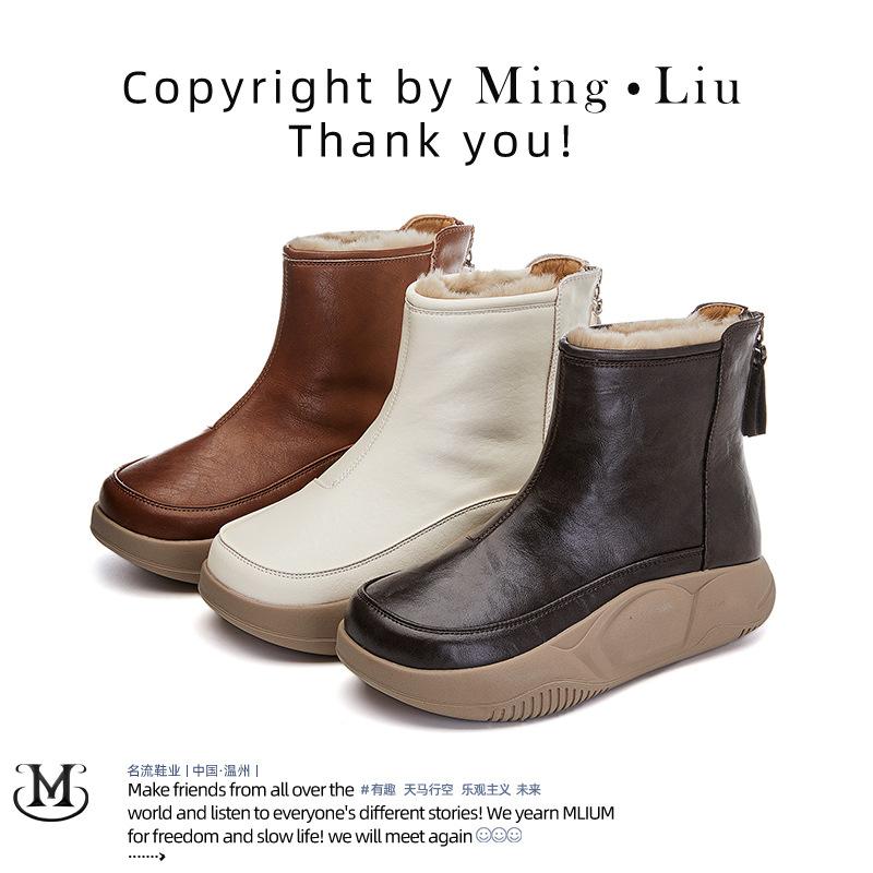 Leather rabbit fur snow boots for women 2025 winter new velvet warm women s boots platform boots for women retro cotton shoes for women 35
Leather rabbit fur snow boots for women 2025 winter new velvet warm women s boots platform boots for women retro cotton shoes for women 35