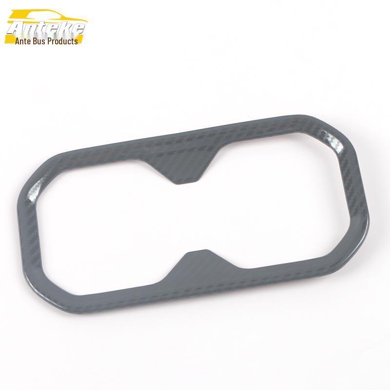 21 Xingyue L Задний подстаканник Нержавеющее стальное яркое кольцо и накладка на подстаканник третьего ряда
21 Xingyue L Задний подстаканник Нержавеющее стальное яркое кольцо и накладка на подстаканник третьего ряда