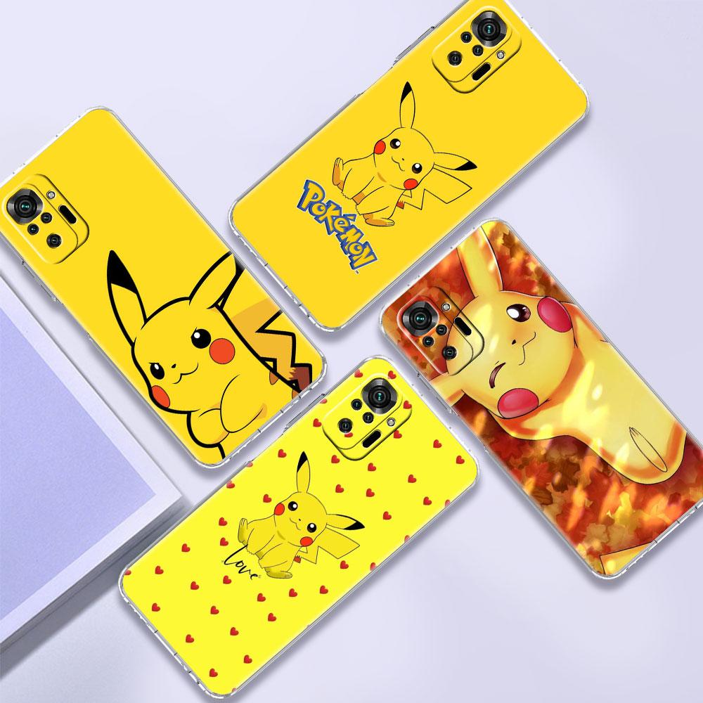Чехол для телефона Pokemon Pikachu для Xiaomi Redmi Note 11 10 9 8 Pro 9S 10S 9A 9C противоударный K40 8T 7 9T силиконовый мягкий чехол из ТПУ Lunda
Чехол для телефона Pokemon Pikachu для Xiaomi Redmi Note 11 10 9 8 Pro 9S 10S 9A 9C противоударный K40 8T 7 9T силиконовый мягкий чехол из ТПУ Lunda