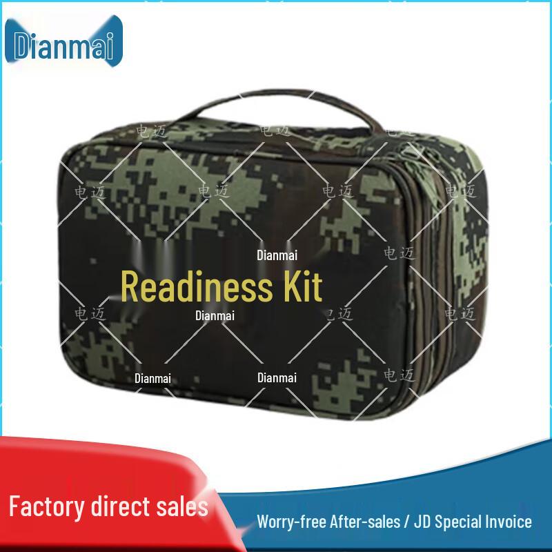 Outdoor Tactical Storage Pouch
Outdoor Tactical Storage Pouch