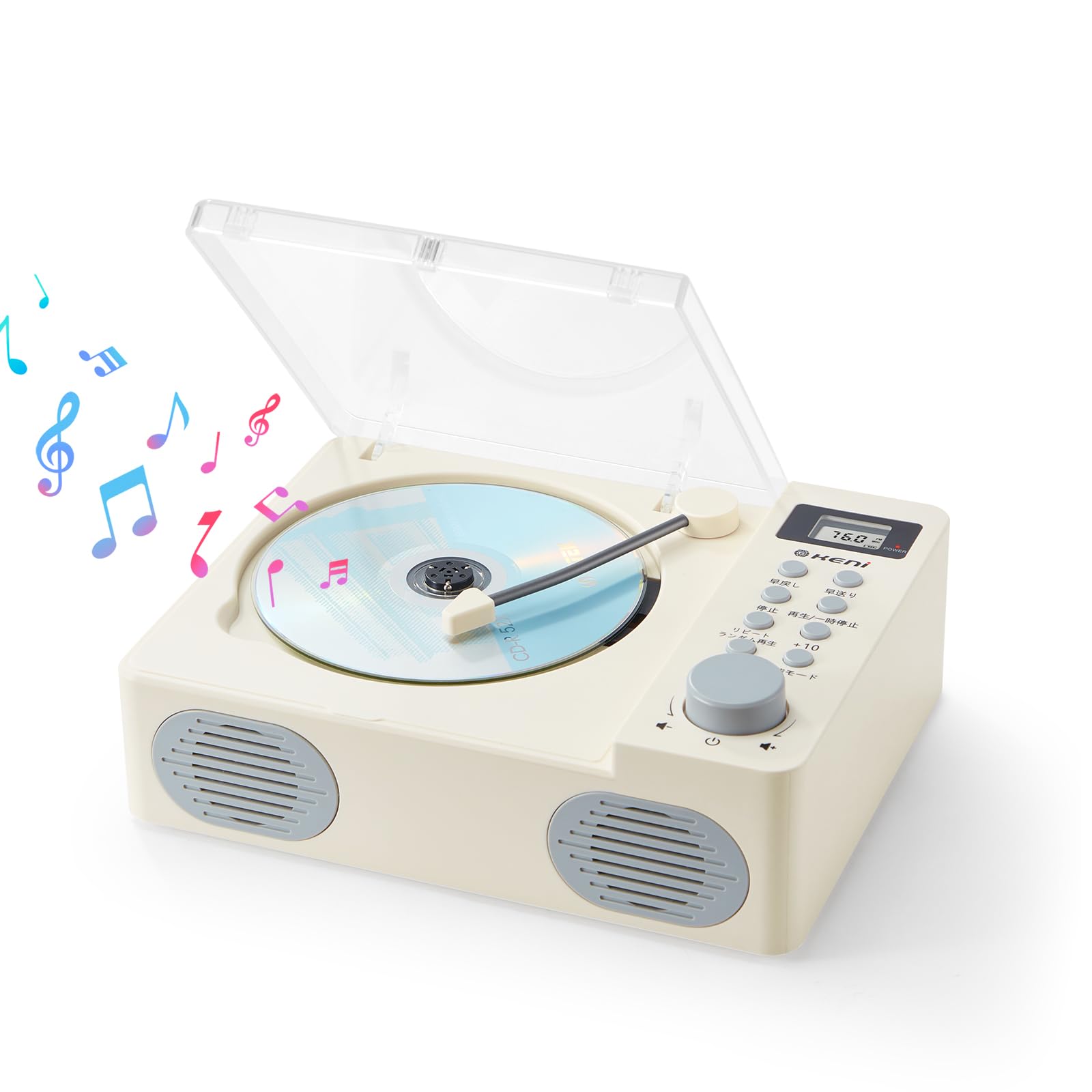 G Keni White Multifunctional CD Music Player FM Compatible Portable Audio with Frequency Memory Function Nostalgic Arm with Pad Charging Port -
G Keni White Multifunctional CD Music Player FM Compatible Portable Audio with Frequency Memory Function Nostalgic Arm with Pad Charging Port -