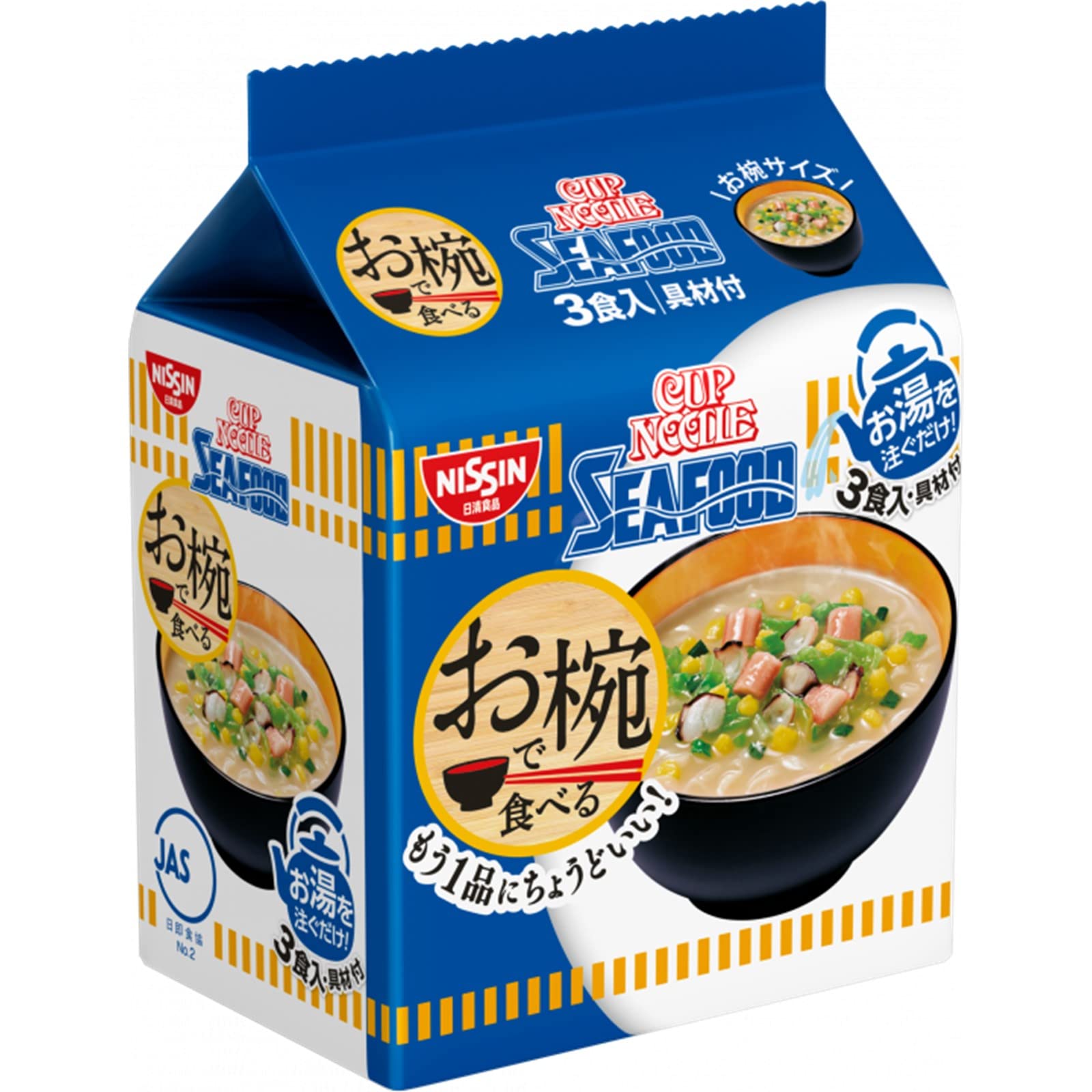 Cup Noodles Seafood Упаковка по x 9 Nissin Мгновенная Легко Приготовить Лапша в Чашке, 3 порции (порция 34 г) Сумки, Продукты, Лапша,