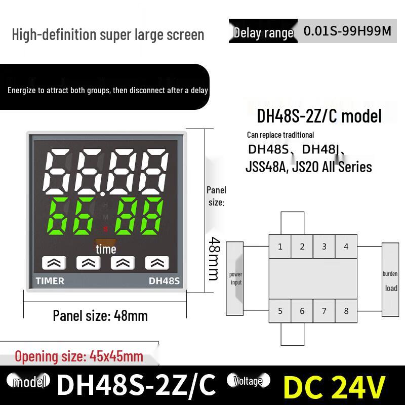 RSRDDY Digital Display Smart Cycle Delay Relay Controller
RSRDDY Digital Display Smart Cycle Delay Relay Controller