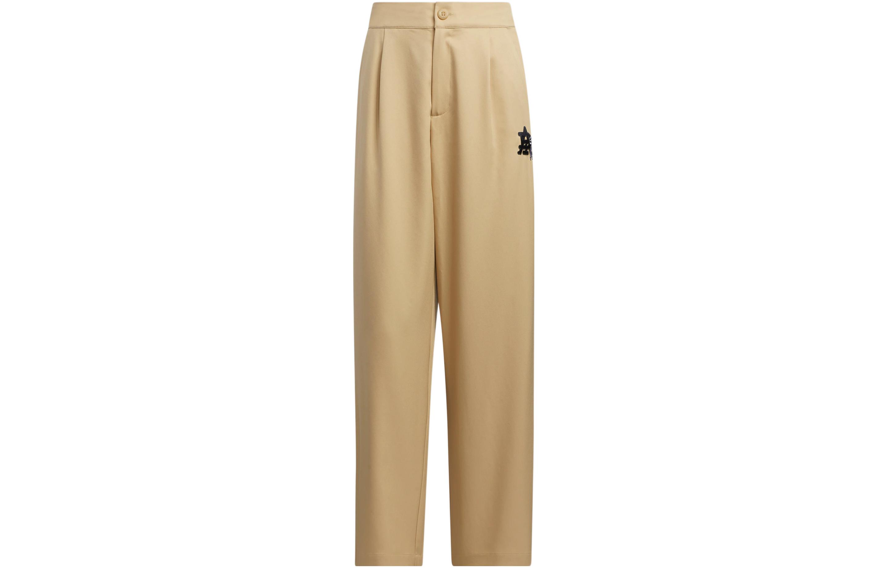 Adidas Originals Knitted Sweatpants Women s IC6587 M
Adidas Originals Knitted Sweatpants Women s IC6587 M