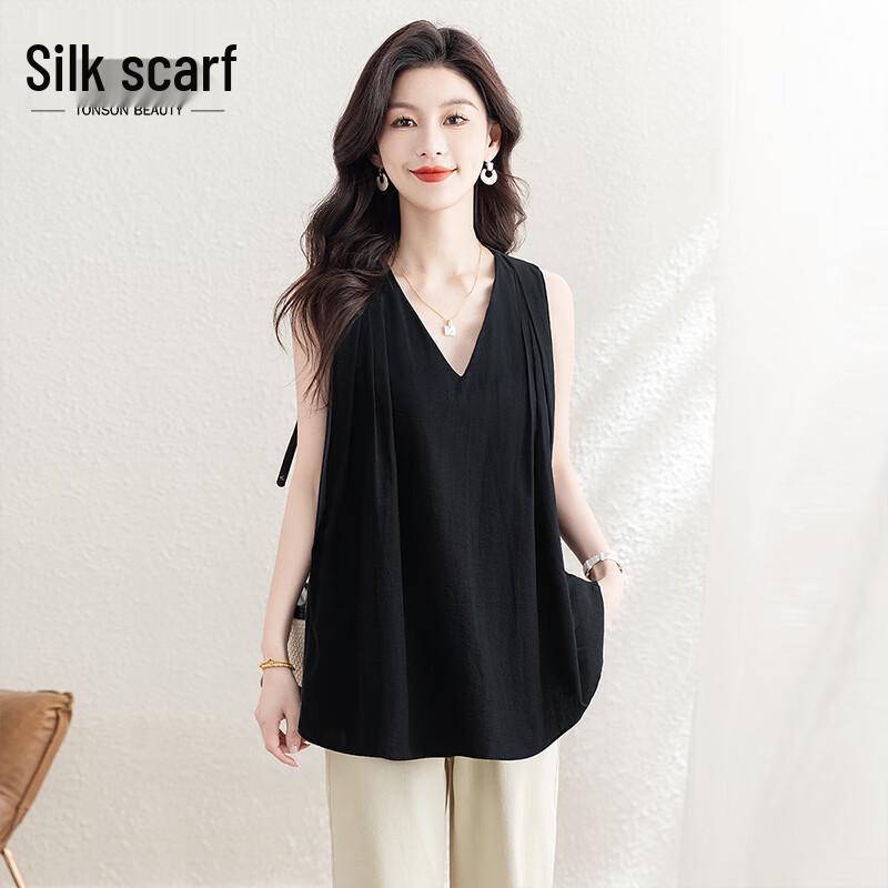 Siboshe Women s V-Neck Mid-Length Pullover Blouse M
Siboshe Women s V-Neck Mid-Length Pullover Blouse M
