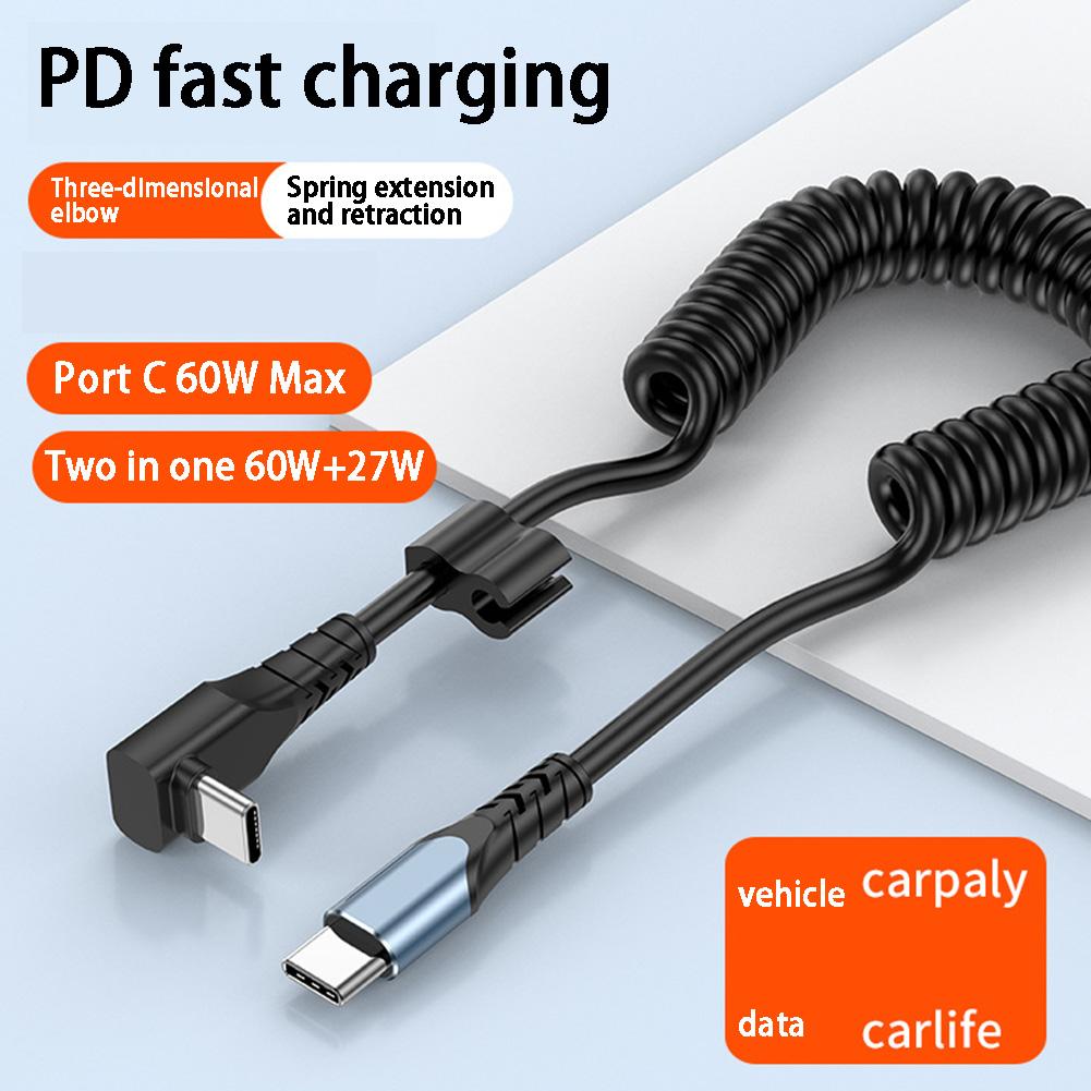 Elbow Car Spring Type C кабель для зарядки Type C на USB 3 шнур 2 для модели Tesla для iPhone в быстром режиме U6E1 black-C TO C
Elbow Car Spring Type C кабель для зарядки Type C на USB 3 шнур 2 для модели Tesla для iPhone в быстром режиме U6E1 black-C TO C