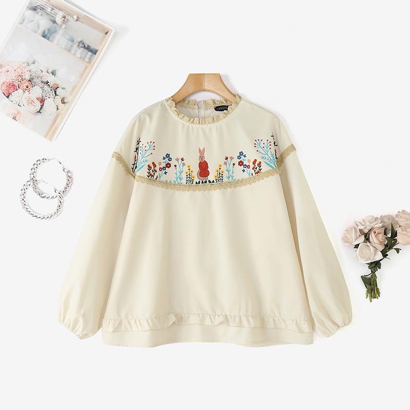 ZANZEA Женская повседневная блузка с кружевной вставкой, круглым вырезом, длинным рукавом, свободного кроя, с принтом 2XL бежевый
ZANZEA Женская повседневная блузка с кружевной вставкой, круглым вырезом, длинным рукавом, свободного кроя, с принтом 2XL бежевый