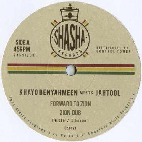 12-дюймовая пластинка KHAYO BENYAHMEEN, JAH TOOLS - Вперед к Сиону; Даб / Кросс The Ri SHSH12001 Shasha Reocrds 2017 Европа Регги, Ска и Даб
12-дюймовая пластинка KHAYO BENYAHMEEN, JAH TOOLS - Вперед к Сиону; Даб / Кросс The Ri SHSH12001 Shasha Reocrds 2017 Европа Регги, Ска и Даб