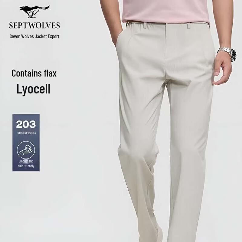 SEPTWOLVES Men s Lyocell Linen Blend Commuter Long Pants 30A
SEPTWOLVES Men s Lyocell Linen Blend Commuter Long Pants 30A