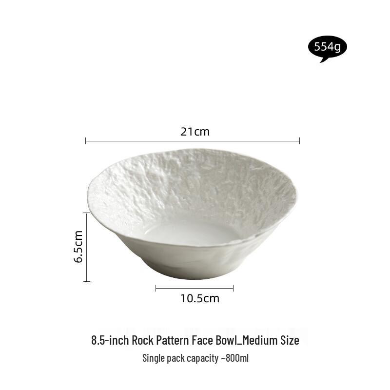 ZISIZ 8.5-inch Rock Pattern Ceramic Serving Bowl
ZISIZ 8.5-inch Rock Pattern Ceramic Serving Bowl