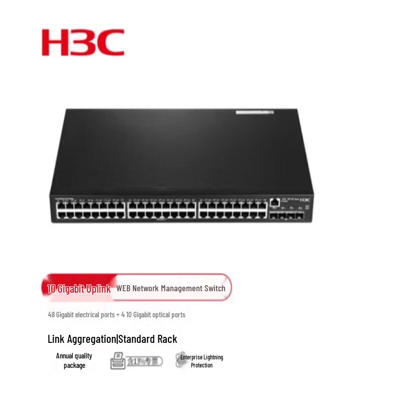 H3C LS-5130S-52P-EI-H1 Enterprise Gigabit Switch
H3C LS-5130S-52P-EI-H1 Enterprise Gigabit Switch