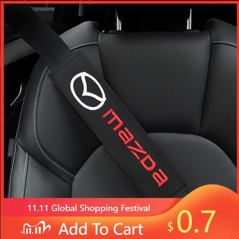 2025 Горячий Хлопковый Фланелевый Чехол Для Mazda 2 Mazda 3 MS Для Mazda 6 CX-5 CX5 Авто-Стайлинг Значок Аксессуары
2025 Горячий Хлопковый Фланелевый Чехол Для Mazda 2 Mazda 3 MS Для Mazda 6 CX-5 CX5 Авто-Стайлинг Значок Аксессуары