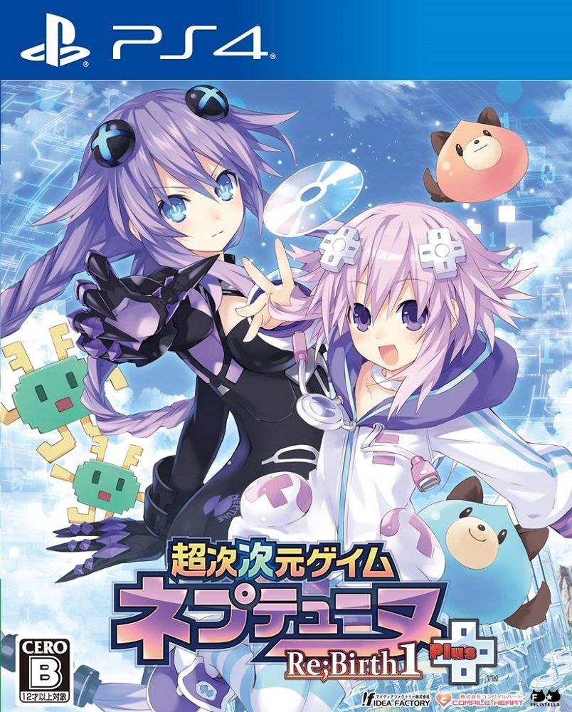 Hyperdimension Neptunia Re;Birth1+ - PS4
Hyperdimension Neptunia Re;Birth1+ - PS4