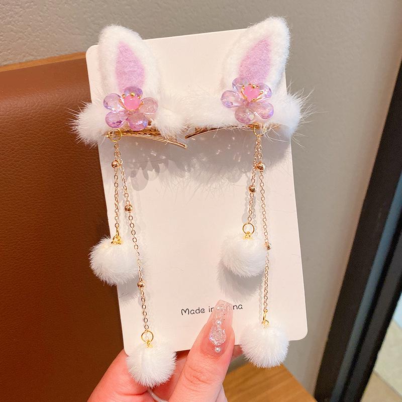Children s Pink Tassel Hair Clip with Pom-pom Rabbit Ears - Cute Baby Girl Winter Accessory 2025
Children s Pink Tassel Hair Clip with Pom-pom Rabbit Ears - Cute Baby Girl Winter Accessory 2025