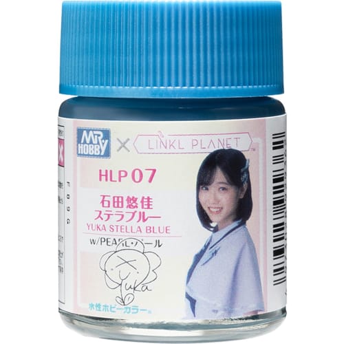 GSI Creos водорастворимая краска Hobby Color LINKL PLANET Color Yuka Ishida Stella Blue 18 мл краска для моделей HLP07
GSI Creos водорастворимая краска Hobby Color LINKL PLANET Color Yuka Ishida Stella Blue 18 мл краска для моделей HLP07