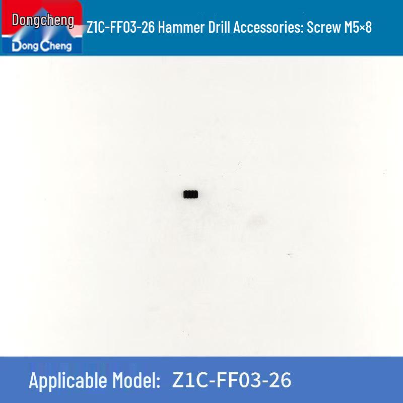 Dongcheng M1B-FF02-82*1 Electric Planer Parts: Housing, Belt, Knife Shaft, Carbon Brushes, Base Plate, Belt Guard, Switch
Dongcheng M1B-FF02-82*1 Electric Planer Parts: Housing, Belt, Knife Shaft, Carbon Brushes, Base Plate, Belt Guard, Switch