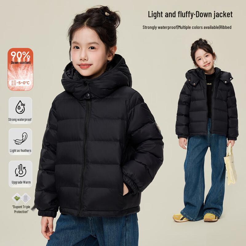 Unisex Kids 3-Proof 90% Down Puffer Jacket 140
Unisex Kids 3-Proof 90% Down Puffer Jacket 140
