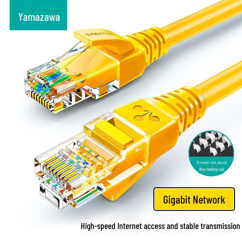 Гігабітний мережевий кабель Shanze CAT5e - високошвидкісний домашній і технічний використання 0.5m синій
Гігабітний мережевий кабель Shanze CAT5e - високошвидкісний домашній і технічний використання 0.5m синій