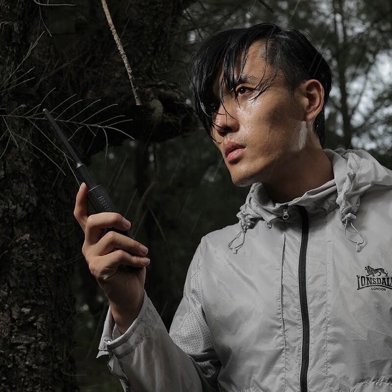 Xiaomi Mini Outdoor Walkie-Talkie 2 with FM Radio and Wired Headset (CN version)
Xiaomi Mini Outdoor Walkie-Talkie 2 with FM Radio and Wired Headset (CN version)