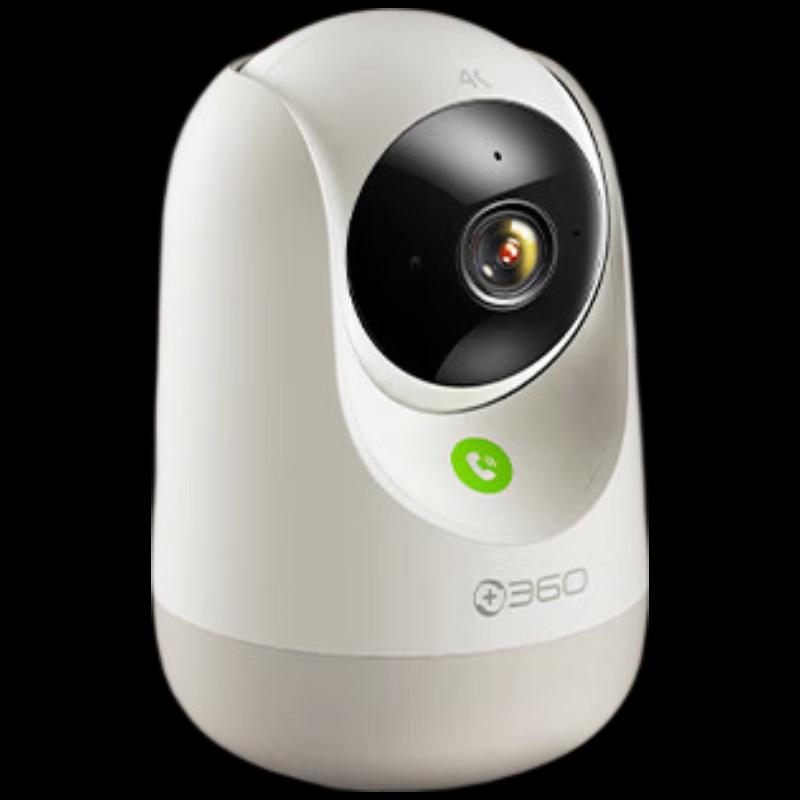 360 9Pro 8MP Dual-Band WiFi Pan-Tilt Home Security Camera (CN version)
360 9Pro 8MP Dual-Band WiFi Pan-Tilt Home Security Camera (CN version)