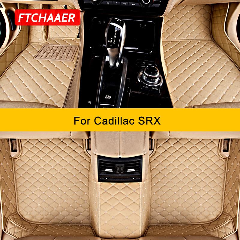 Автомобильные коврики для Cadillac SRX Auto Carpets Foot Coche Accessorie 2003-2009 SRX кофейный
Автомобильные коврики для Cadillac SRX Auto Carpets Foot Coche Accessorie 2003-2009 SRX кофейный