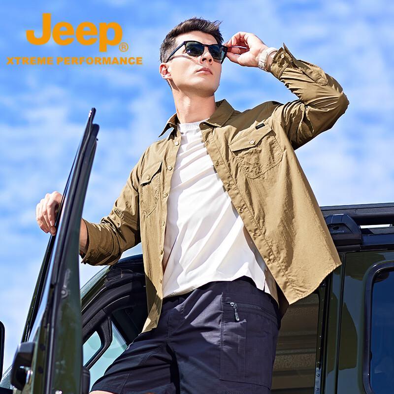 Jeep Men s Ice Silk Waterproof Outdoor Long-Sleeve Shirt 2XL
Jeep Men s Ice Silk Waterproof Outdoor Long-Sleeve Shirt 2XL