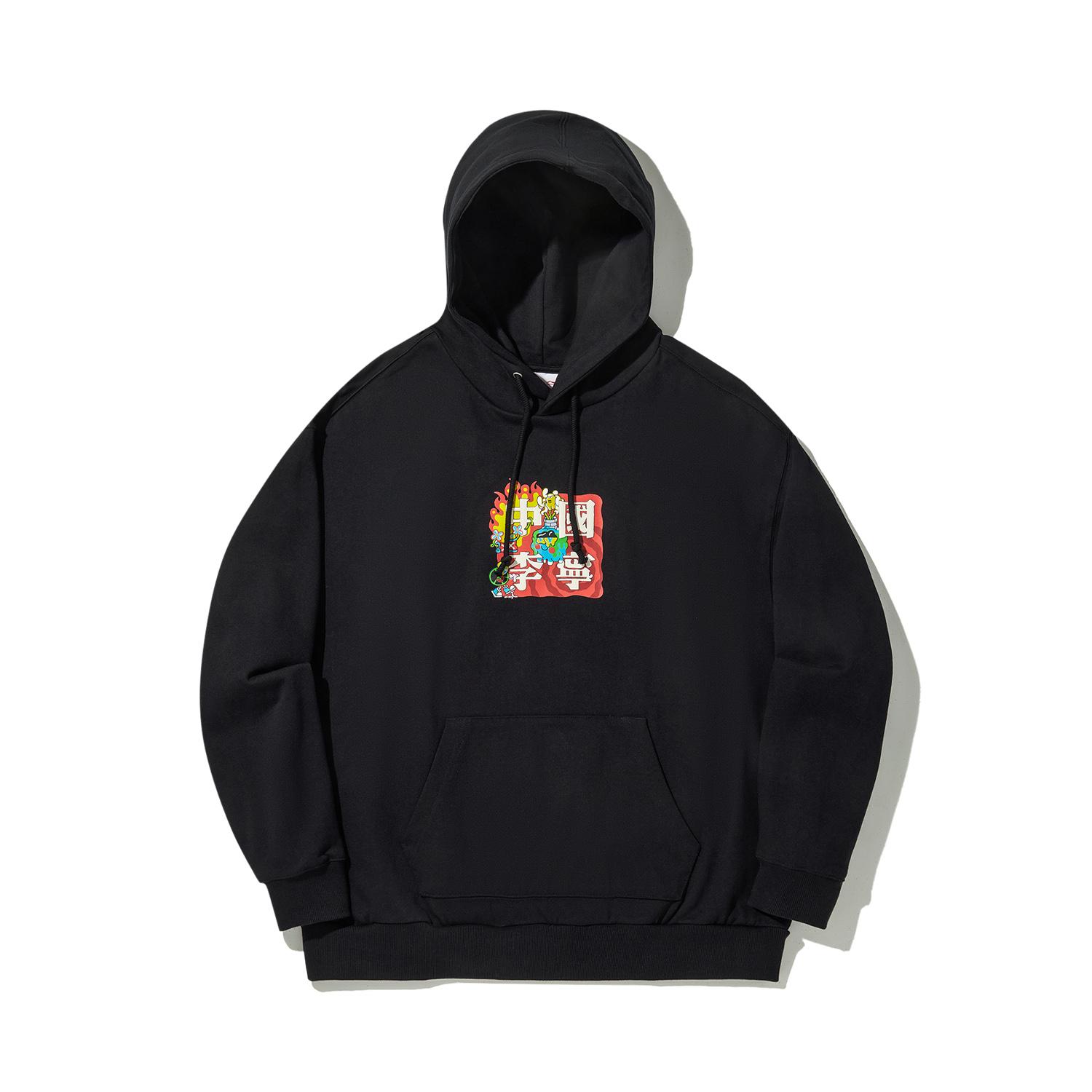 Li Ning Sam Taylor Artist Limited Edition Sports Casual Minimalist Solid Color Printed Hoodie Men Hoodies Black AWDV691-1 S
Li Ning Sam Taylor Artist Limited Edition Sports Casual Minimalist Solid Color Printed Hoodie Men Hoodies Black AWDV691-1 S