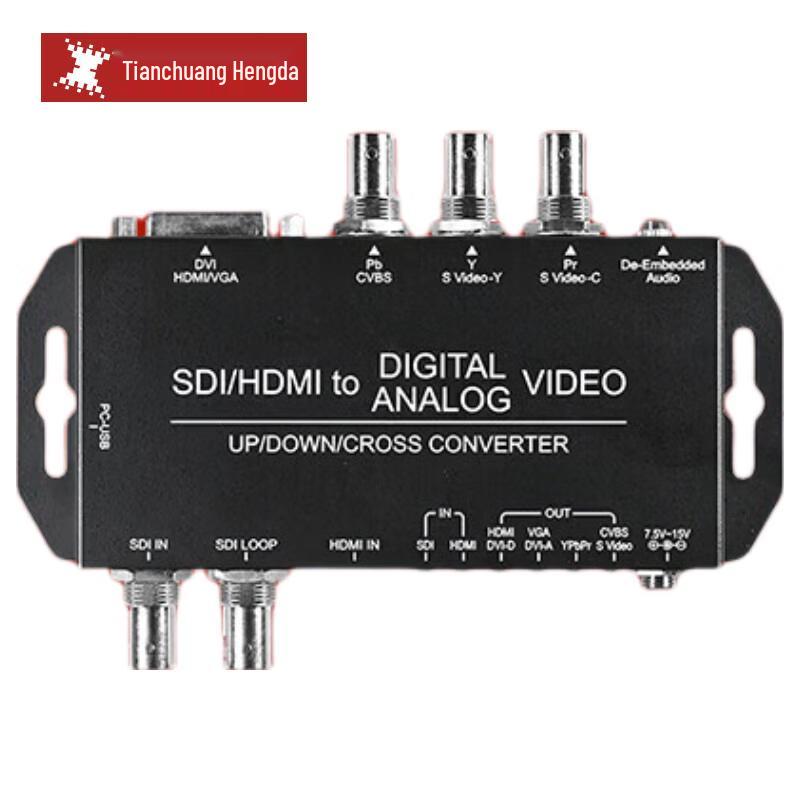 TCHD Video SDI HDMI to Multi-Component Video Converter
TCHD Video SDI HDMI to Multi-Component Video Converter