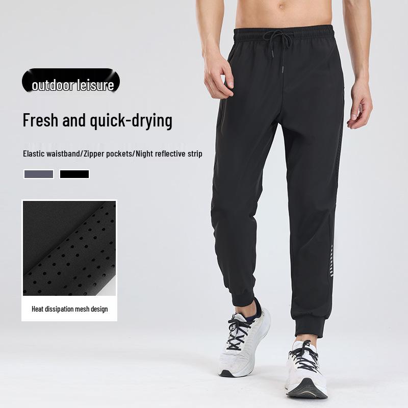 Men s Quick-Dry Ice Silk Joggers - Breathable, Lightweight, Summer Fitness Pants L чорний
Men s Quick-Dry Ice Silk Joggers - Breathable, Lightweight, Summer Fitness Pants L чорний