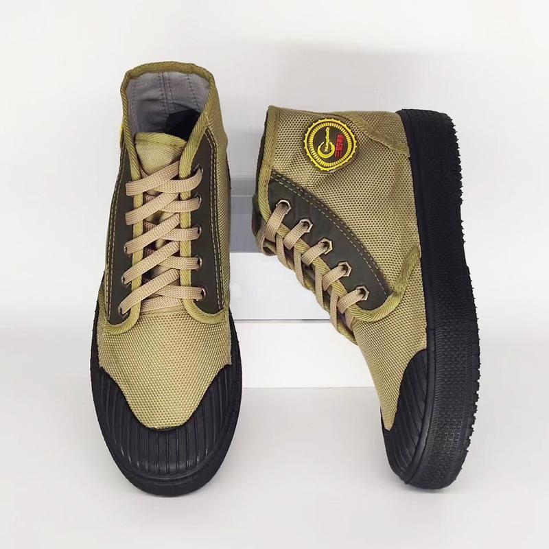 Men s summer military training shoes wear-resistant canvas yellow rubber shoes camouflage shoes 45
Men s summer military training shoes wear-resistant canvas yellow rubber shoes camouflage shoes 45
