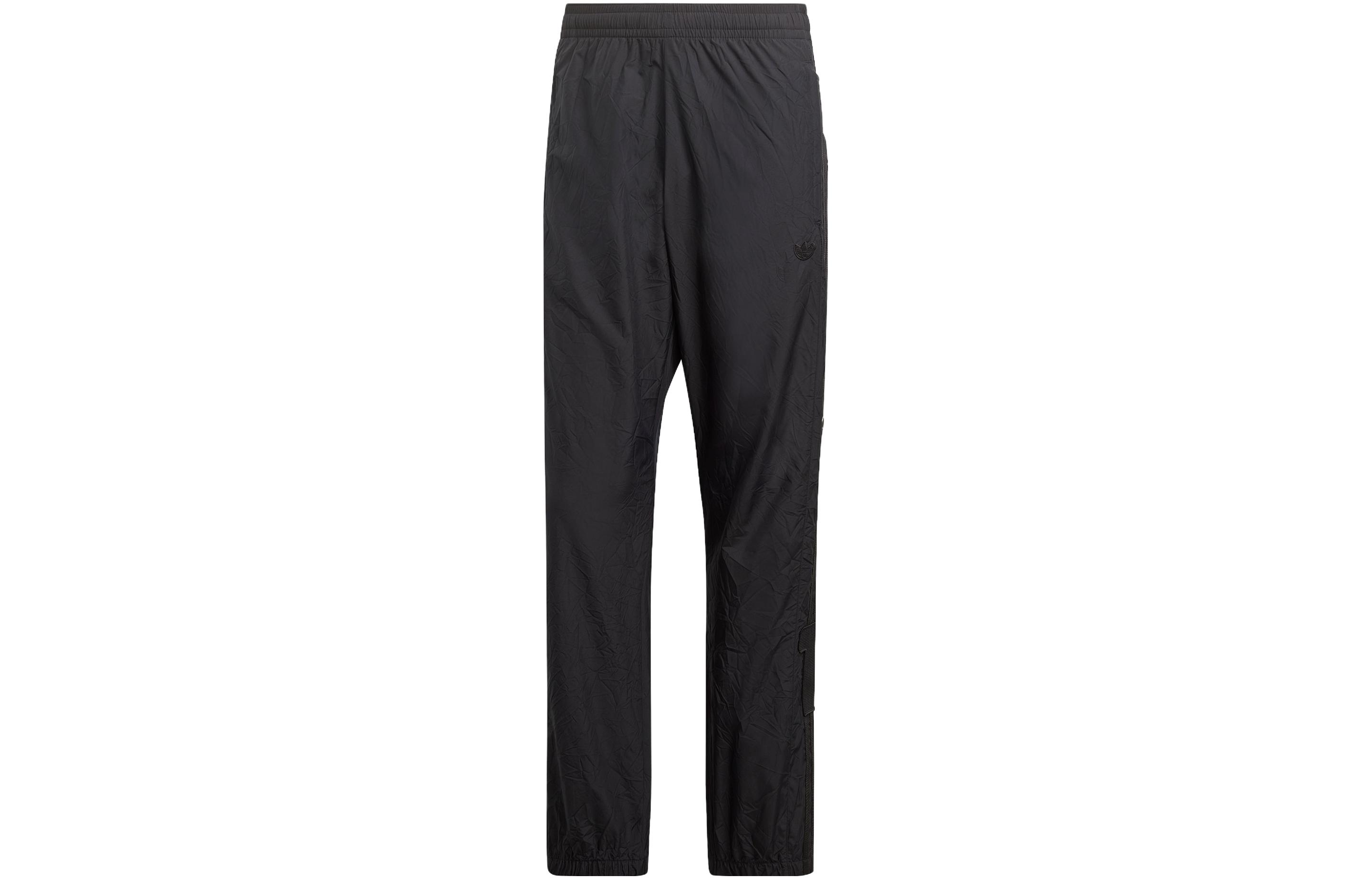 Adidas Originals ADIBREAK Knitted Sweatpants Men s Black Moderate Other IA2442 XS
Adidas Originals ADIBREAK Knitted Sweatpants Men s Black Moderate Other IA2442 XS