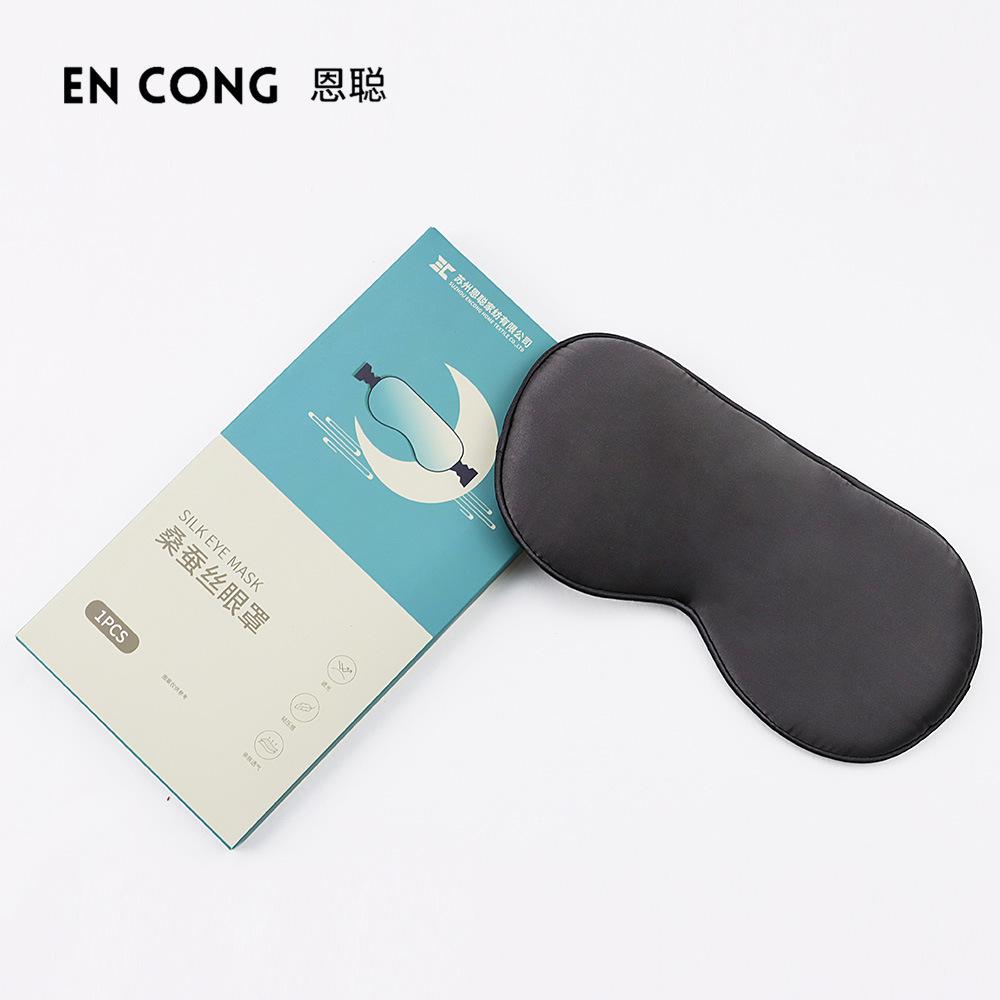 Silk eye mask, shading without pressing the eyes, double-sided mulberry silk adjustment buckle eye mask, sleep eye mask
Silk eye mask, shading without pressing the eyes, double-sided mulberry silk adjustment buckle eye mask, sleep eye mask