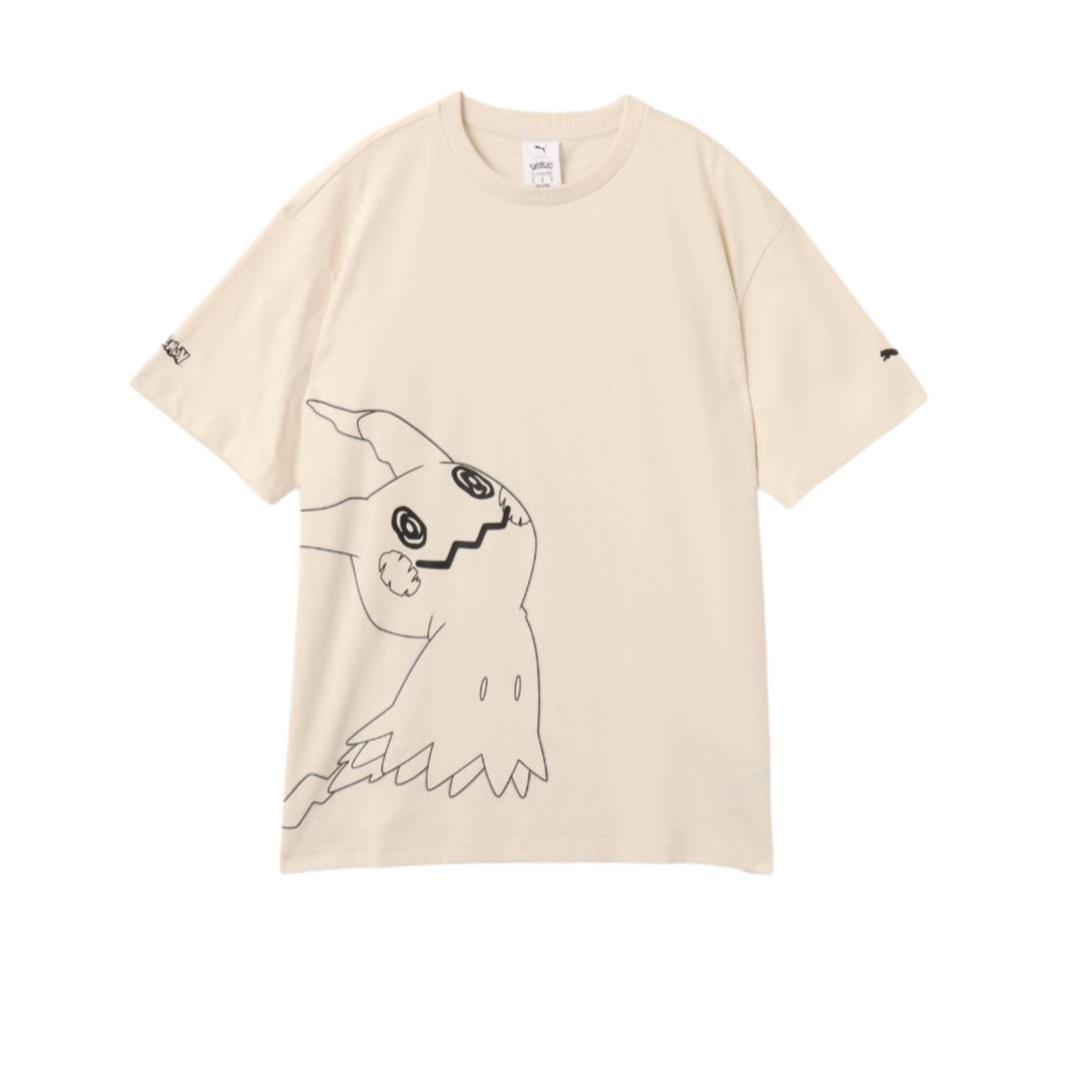 Puma × Pokemon Casual Crew Neck Pullover Simple Short Sleeve T-Shirt Unisex Tops 634914-87 S
Puma × Pokemon Casual Crew Neck Pullover Simple Short Sleeve T-Shirt Unisex Tops 634914-87 S