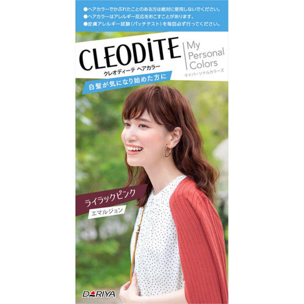 Cleodite Hair Color Emulsion (for those who have begun to worry about gray hair) lilac pink 1 piece
Cleodite Hair Color Emulsion (for those who have begun to worry about gray hair) lilac pink 1 piece