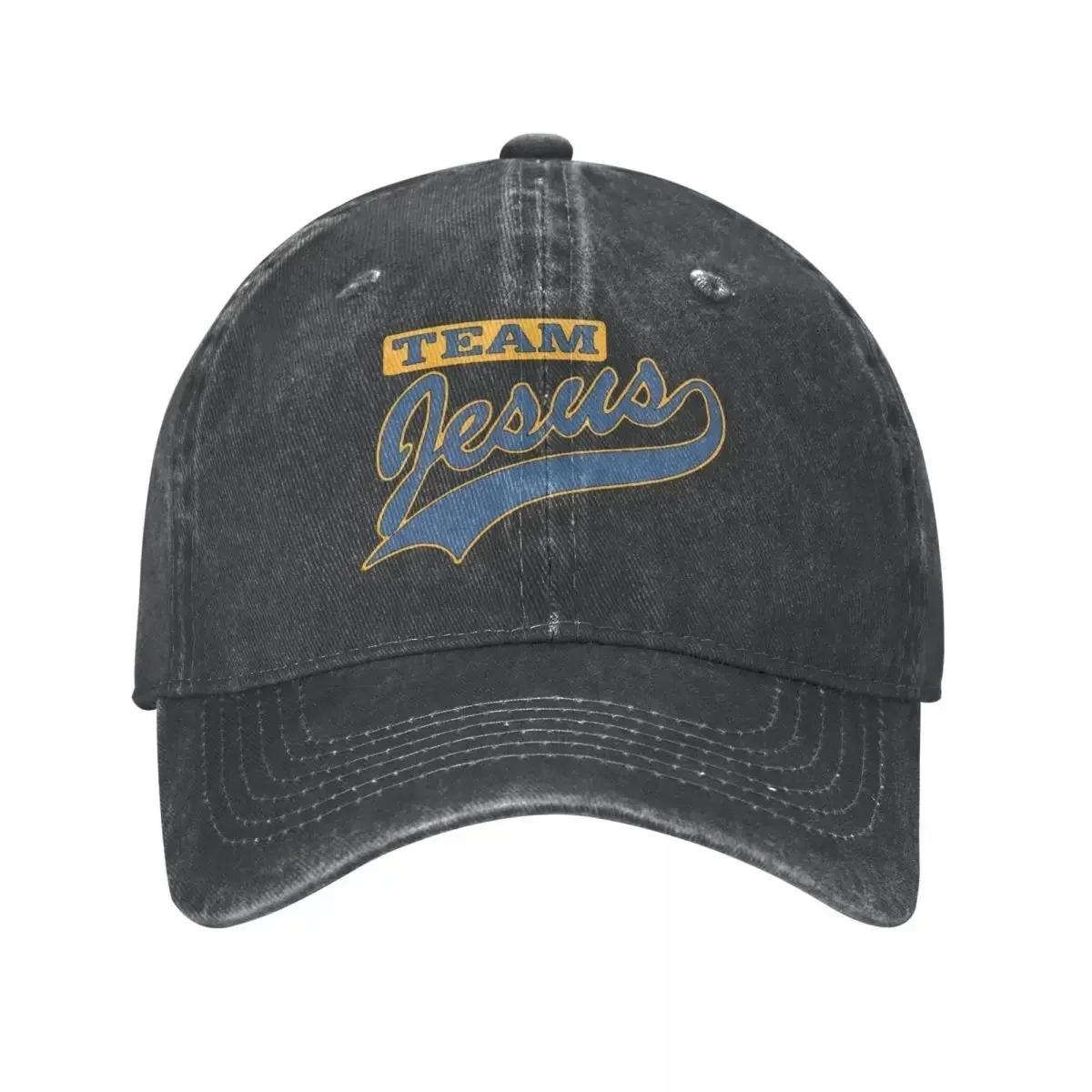 2024 New Christian Team JasosDauln Baseball Caps Snapback Sun Hat Women Unisex Cap Hats Summer Hip Hop Casquette Adjustable
2024 New Christian Team JasosDauln Baseball Caps Snapback Sun Hat Women Unisex Cap Hats Summer Hip Hop Casquette Adjustable