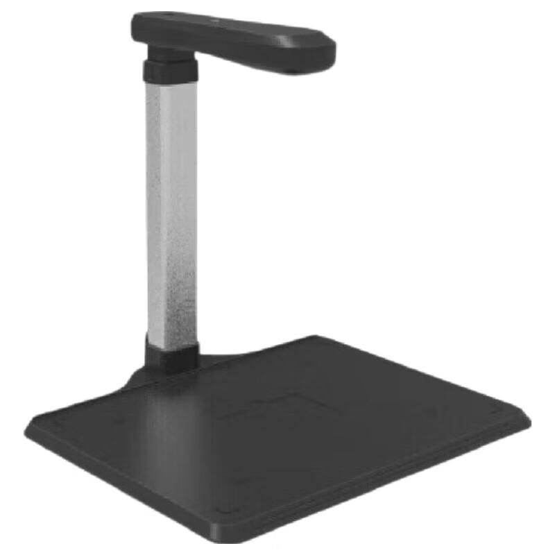 Zhelin ZL-T501 A4 Document Camera CN plug (adapter included)
Zhelin ZL-T501 A4 Document Camera CN plug (adapter included)