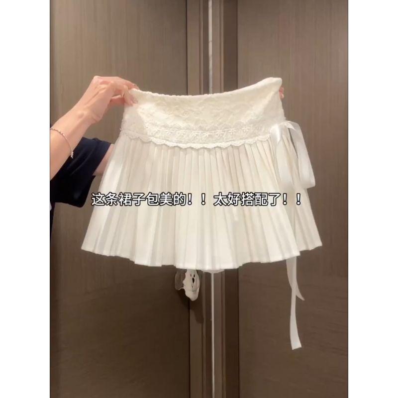 Niche Design Pure Desire First Date Girl Pink Cake Dress Exquisite Sweet Lace Stitching Tied Pleated Skirt Skirt White S
Niche Design Pure Desire First Date Girl Pink Cake Dress Exquisite Sweet Lace Stitching Tied Pleated Skirt Skirt White S