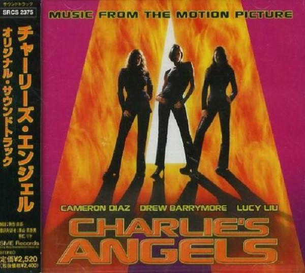 CD VARIOUS - Charlie s Angels: Music From The Mo SRCS2375 SME 2000 Japan Rock Used
CD VARIOUS - Charlie s Angels: Music From The Mo SRCS2375 SME 2000 Japan Rock Used