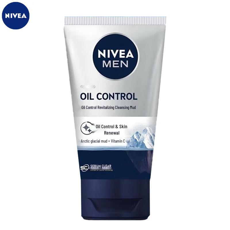 NIVEA Men s Oil Control Cleansing Mud 100g
NIVEA Men s Oil Control Cleansing Mud 100g
