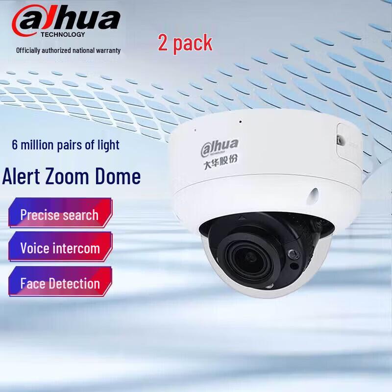 Dahua 6MP Varifocal Dual-Light AI Dome Camera CN plug (adapter included)
Dahua 6MP Varifocal Dual-Light AI Dome Camera CN plug (adapter included)