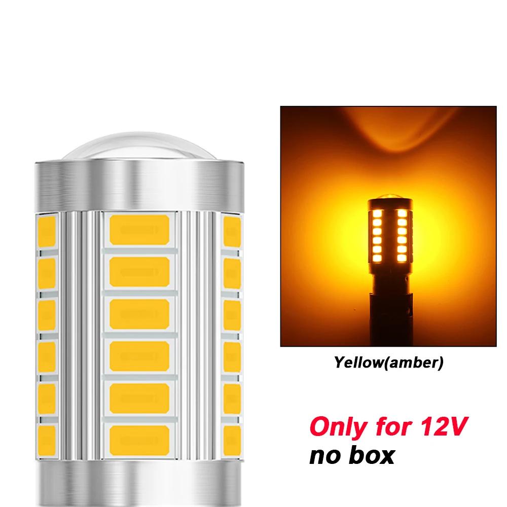 2pcs High Power Car LED Light 1156 BA15S P21W BAU15S PY21W 7440 W21W P21/5W 1157 BAY15D 4014 150SMD Canbus Signal Lamp 12V 1156 BAU15S PY21W
2pcs High Power Car LED Light 1156 BA15S P21W BAU15S PY21W 7440 W21W P21/5W 1157 BAY15D 4014 150SMD Canbus Signal Lamp 12V 1156 BAU15S PY21W
