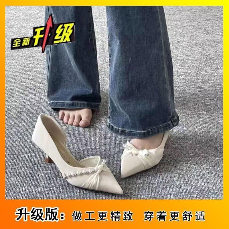 Solid color bow single shoes women s summer 2025 new pointed head thin heel niche fashion design high heels women 40
Solid color bow single shoes women s summer 2025 new pointed head thin heel niche fashion design high heels women 40
