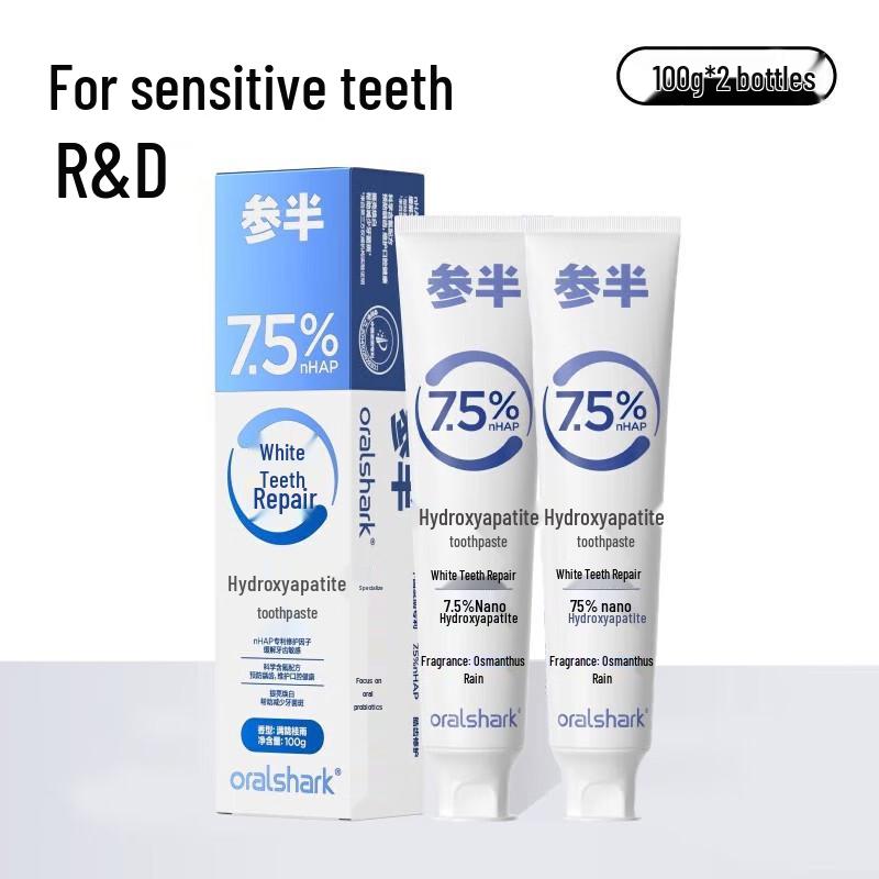 Canban Hydroxyapatite Whitening & Gum Care Toothpaste
Canban Hydroxyapatite Whitening & Gum Care Toothpaste