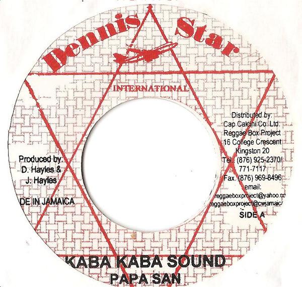 7inch Record PAPA SAN / SHERIFF - Kaba Kaba Sound / Shandy Bottle Fi NONE Dennis Star Int Jamaica Reggae, Ska & Dub Used
7inch Record PAPA SAN / SHERIFF - Kaba Kaba Sound / Shandy Bottle Fi NONE Dennis Star Int Jamaica Reggae, Ska & Dub Used