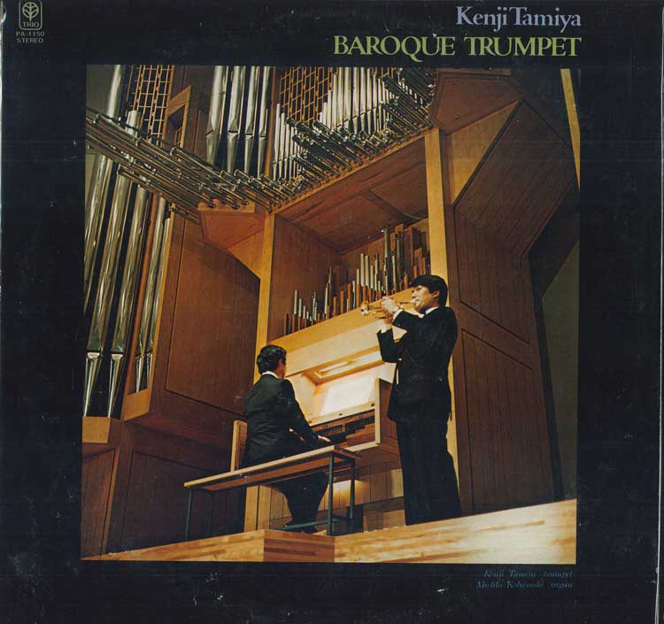 LP Record KENJI TAMIYA, MICHIO KOBAYASHI - Baroque Trumpet PA1150PROMO TRIO Japan Classical Used
LP Record KENJI TAMIYA, MICHIO KOBAYASHI - Baroque Trumpet PA1150PROMO TRIO Japan Classical Used