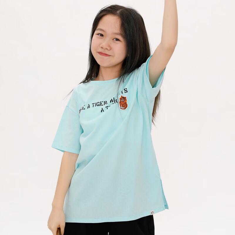Najie Tiger King Print Drop-Shoulder Cotton T-Shirt 140 cm
Najie Tiger King Print Drop-Shoulder Cotton T-Shirt 140 cm