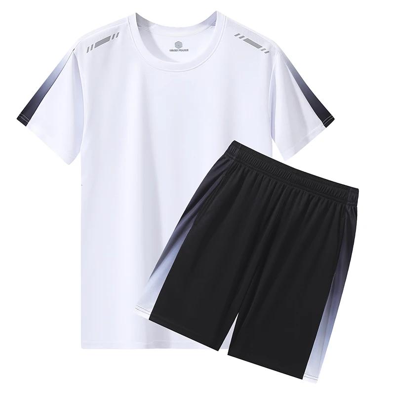 Gym Running Basketball Uniform Suit Shorts Outdoor Morning Running Clothes Cycling Training Fast Drying S білий
Gym Running Basketball Uniform Suit Shorts Outdoor Morning Running Clothes Cycling Training Fast Drying S білий